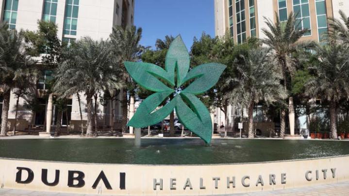 Dubai Healthcare- An Eastern Alternative To Expensive Western Options